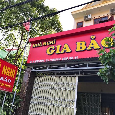 Nha Nghi Gia Bao Hotel Quang Ninh  Luaran gambar