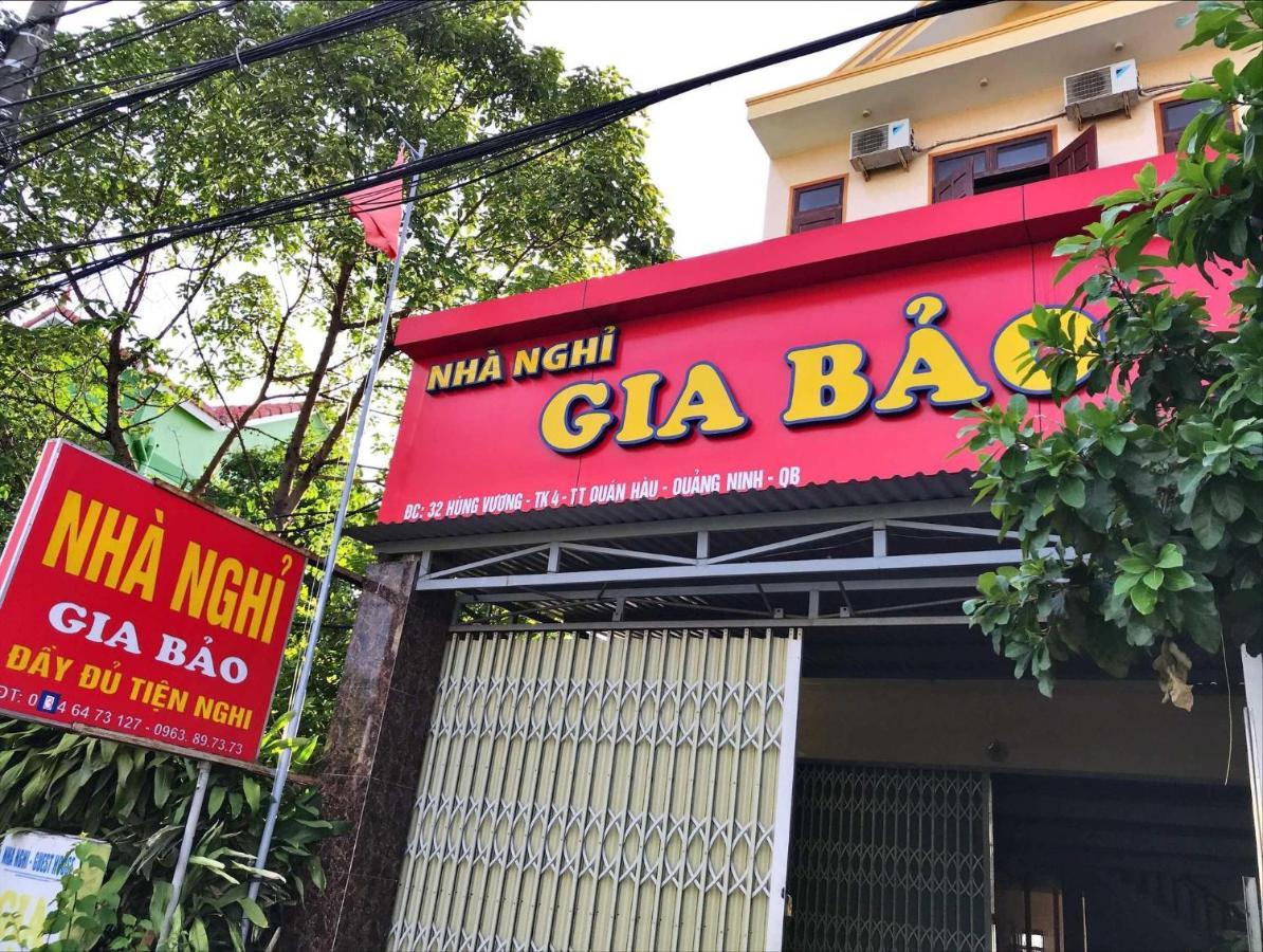 Nha Nghi Gia Bao Hotel Quang Ninh  Luaran gambar